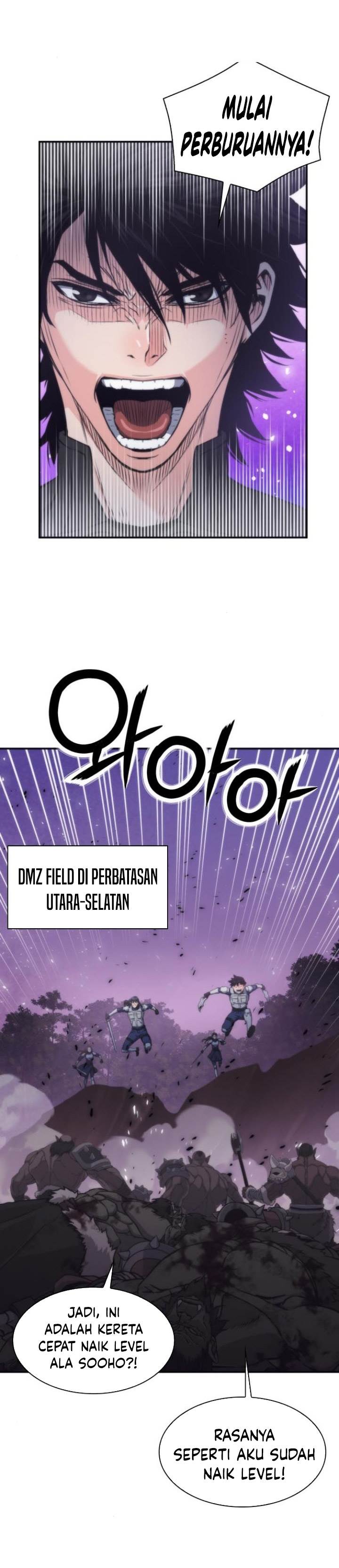 Read Seoul Station Druid ID Manga Online