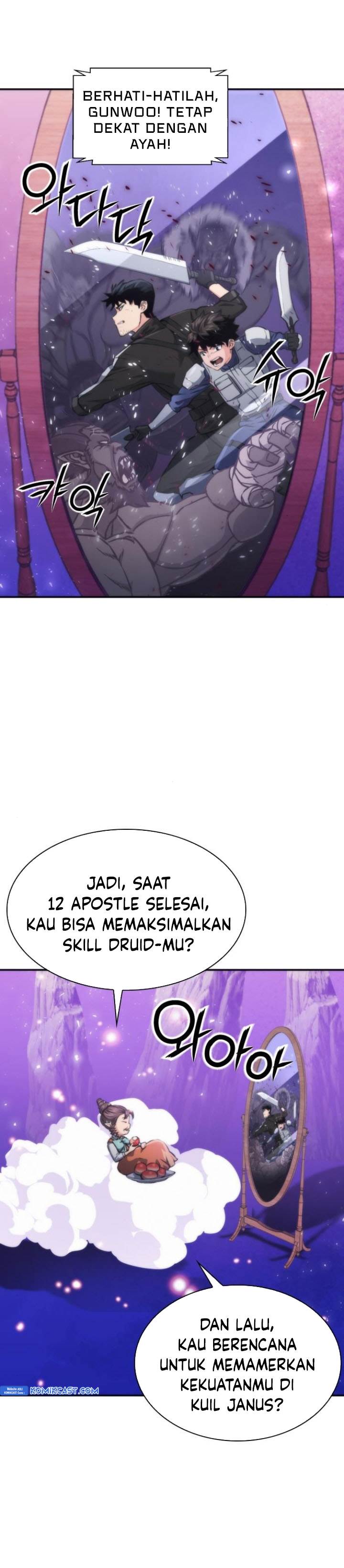 Read Seoul Station Druid ID Manga Online