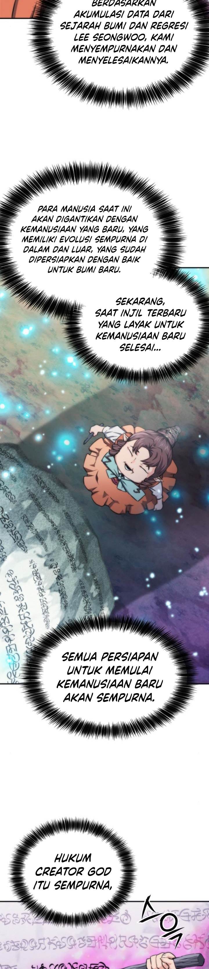 Read Seoul Station Druid ID Manga Online