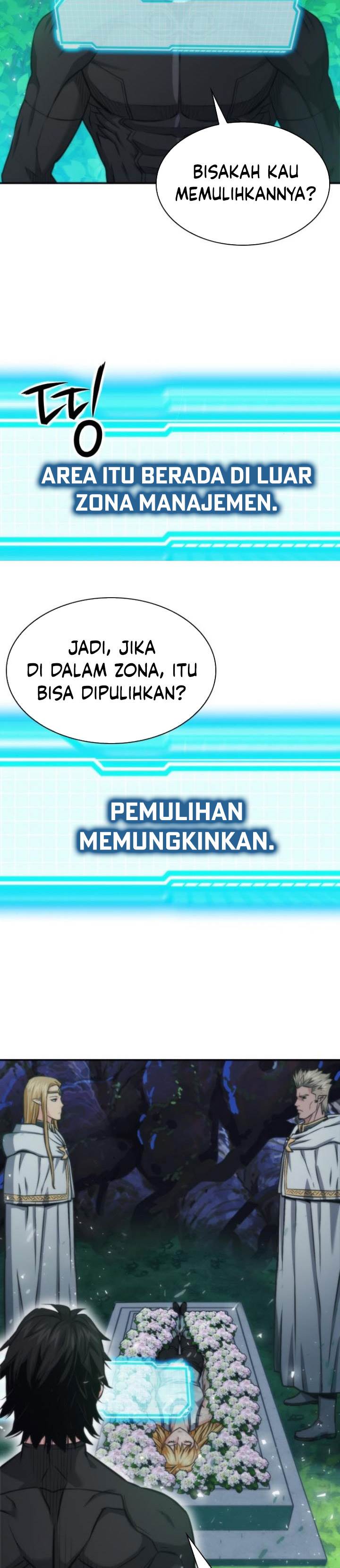 Read Seoul Station Druid ID Manga Online