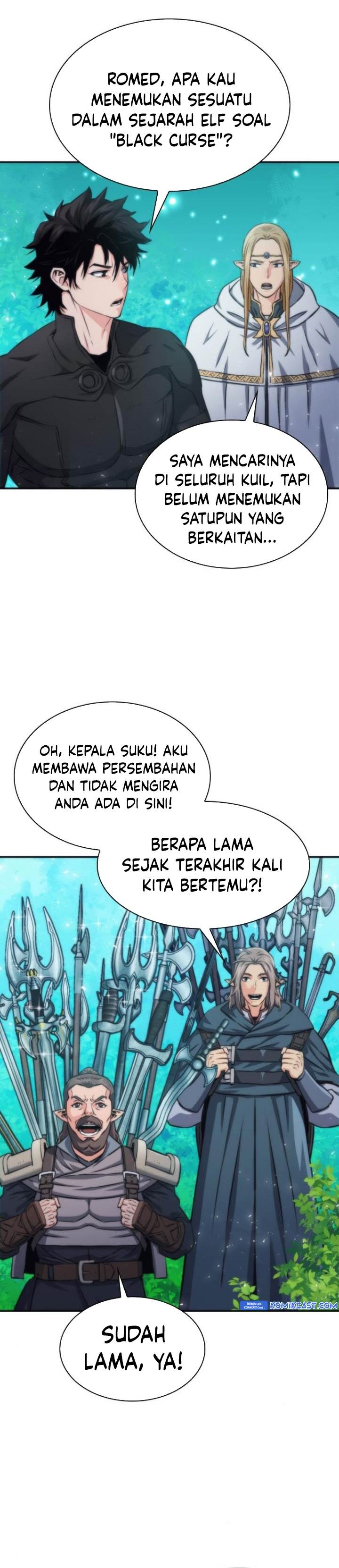 Read Seoul Station Druid ID Manga Online