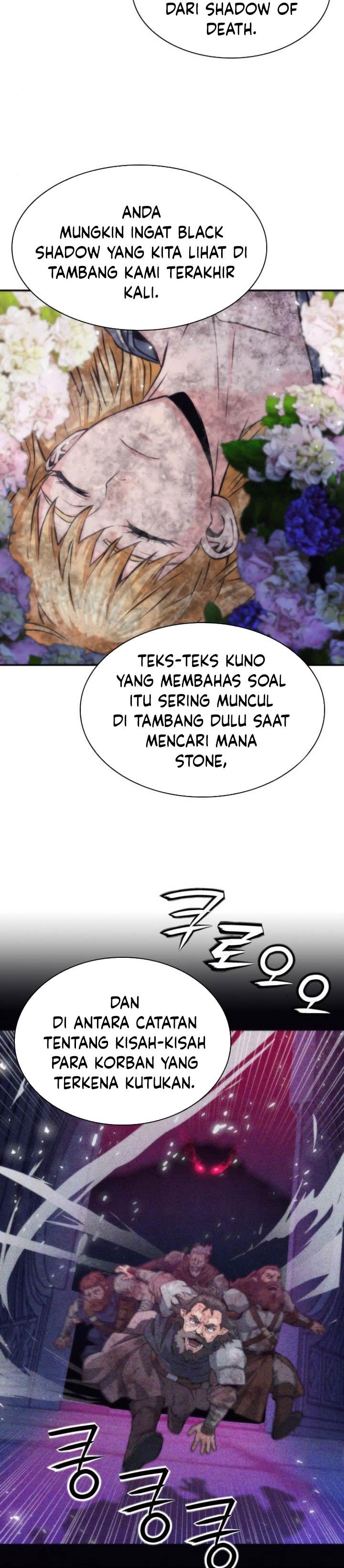 Read Seoul Station Druid ID Manga Online