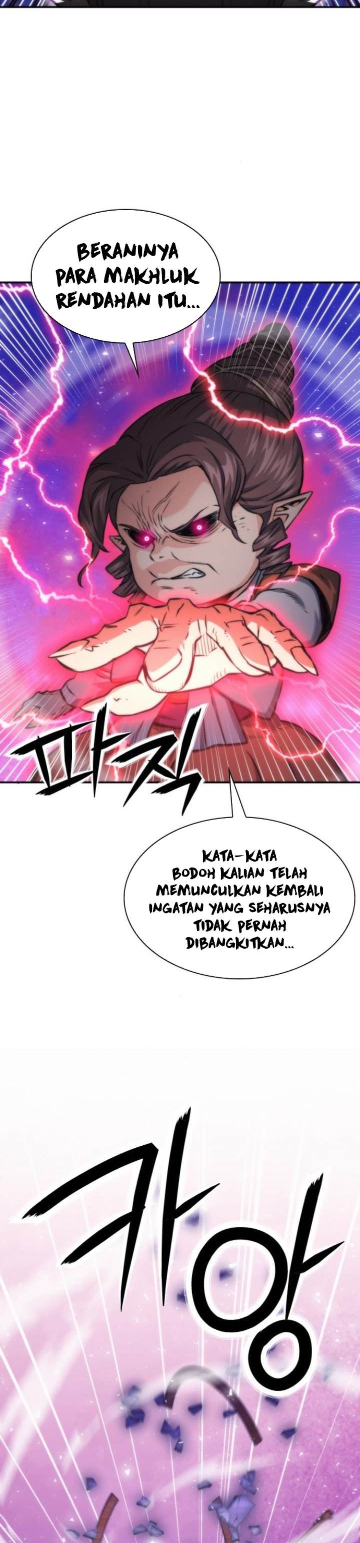Read Seoul Station Druid ID Manga Online
