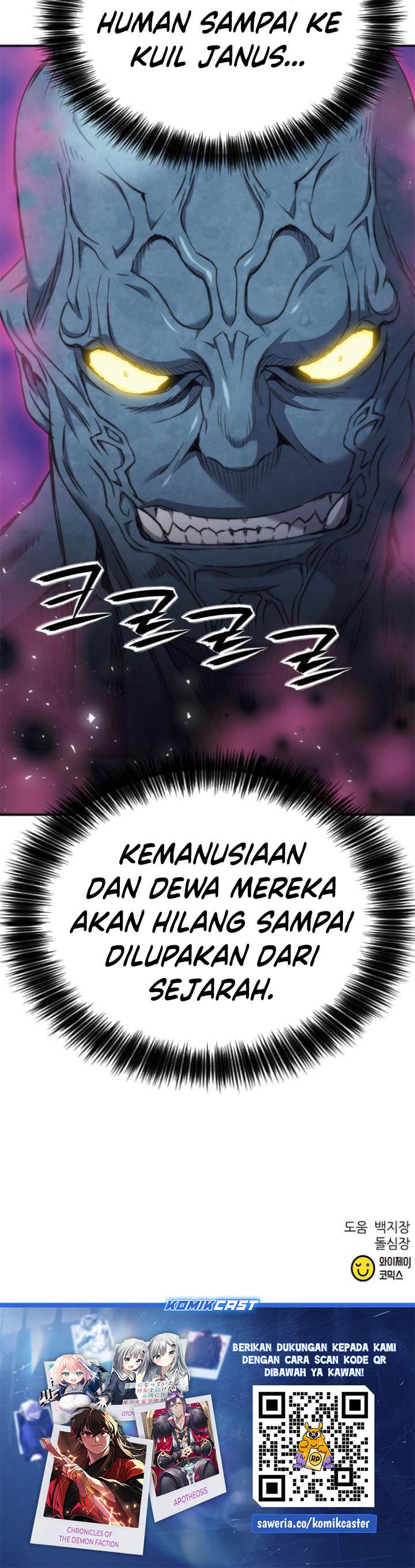 Read Seoul Station Druid ID Manga Online