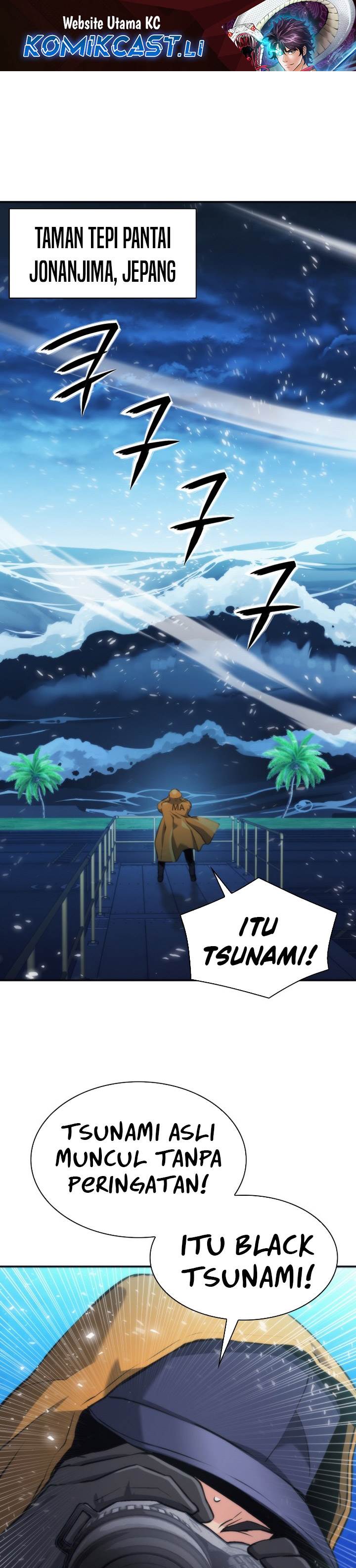 Read Seoul Station Druid ID Manga Online