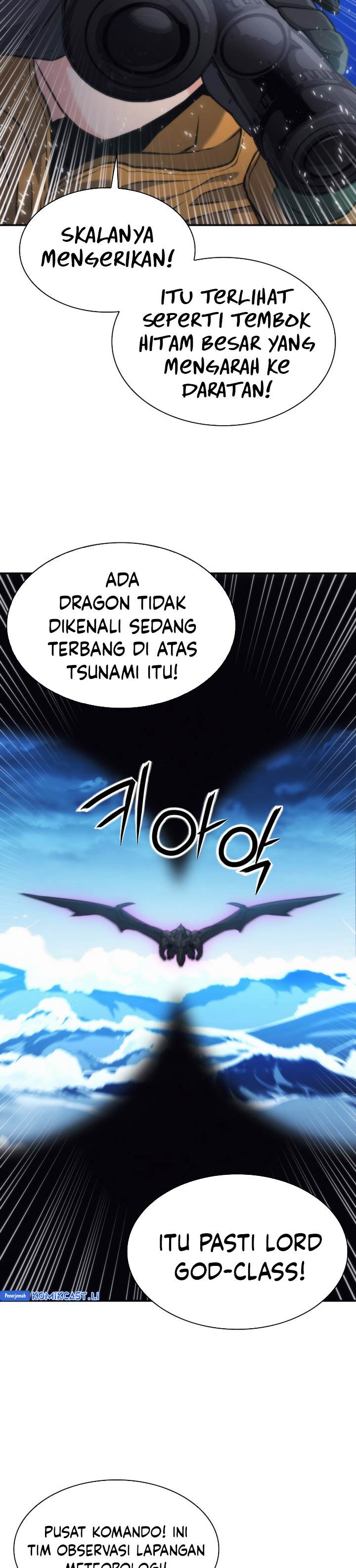 Read Seoul Station Druid ID Manga Online