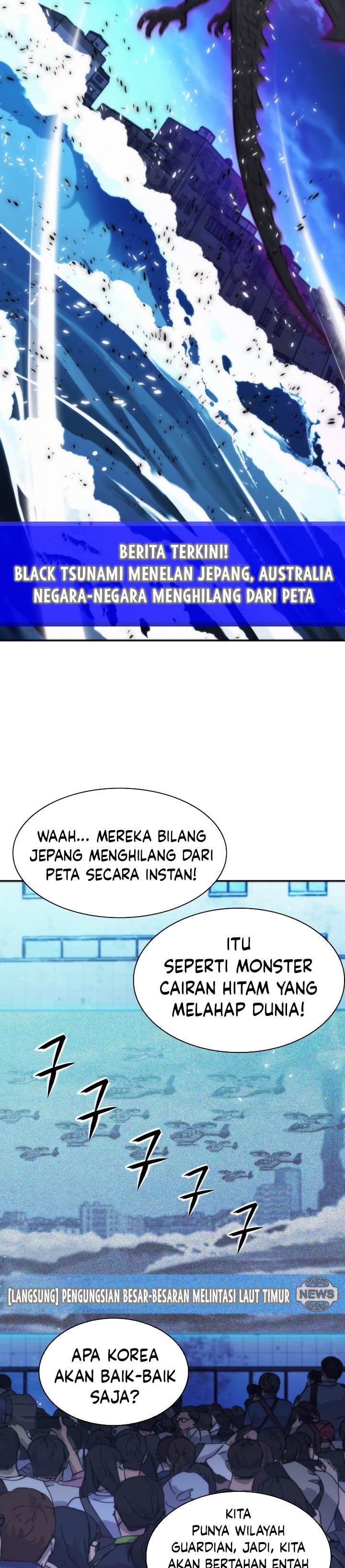 Read Seoul Station Druid ID Manga Online
