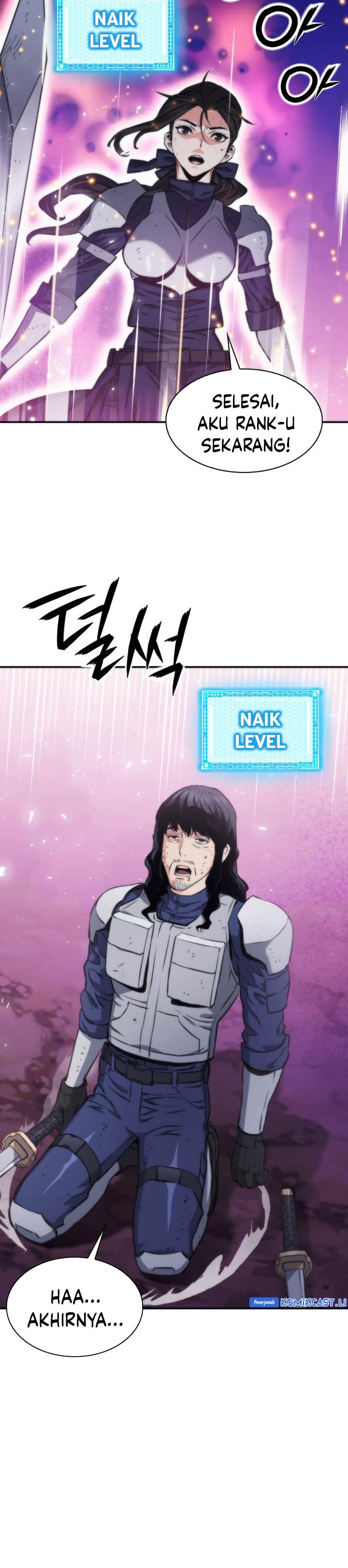 Read Seoul Station Druid ID Manga Online