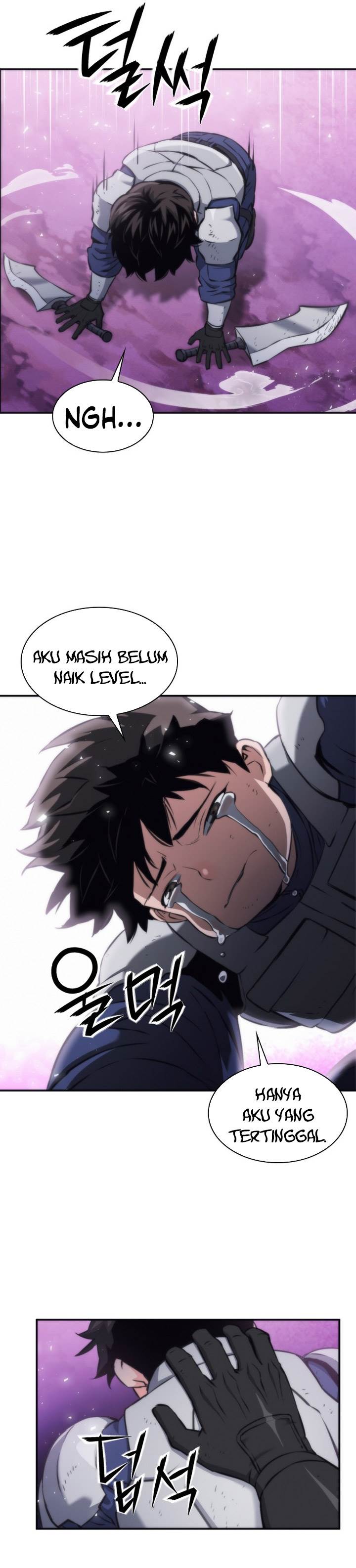 Read Seoul Station Druid ID Manga Online