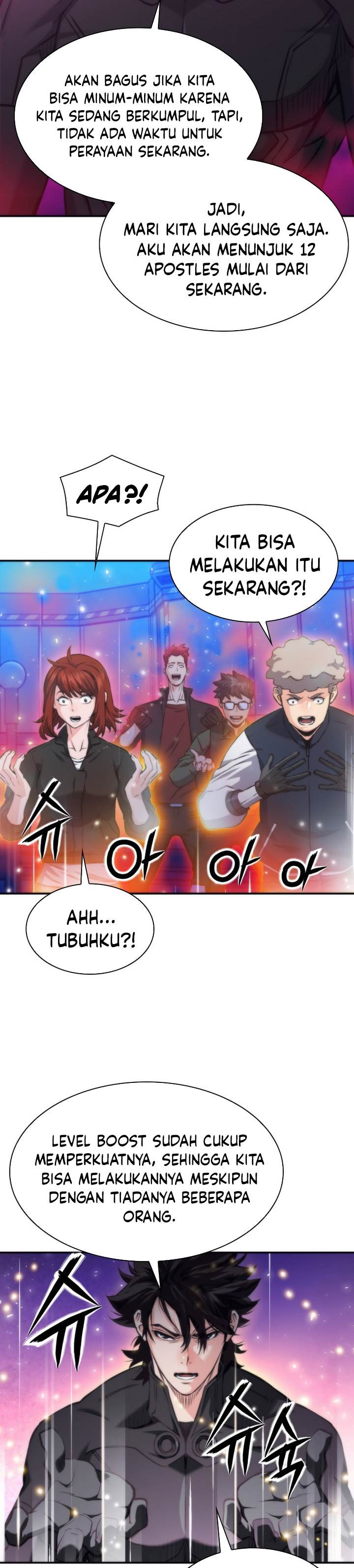 Read Seoul Station Druid ID Manga Online