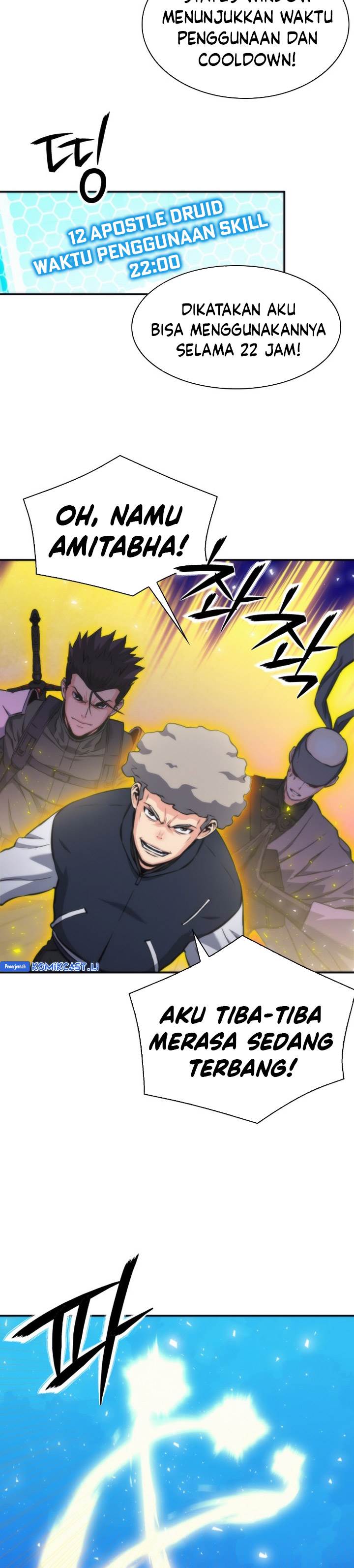 Read Seoul Station Druid ID Manga Online
