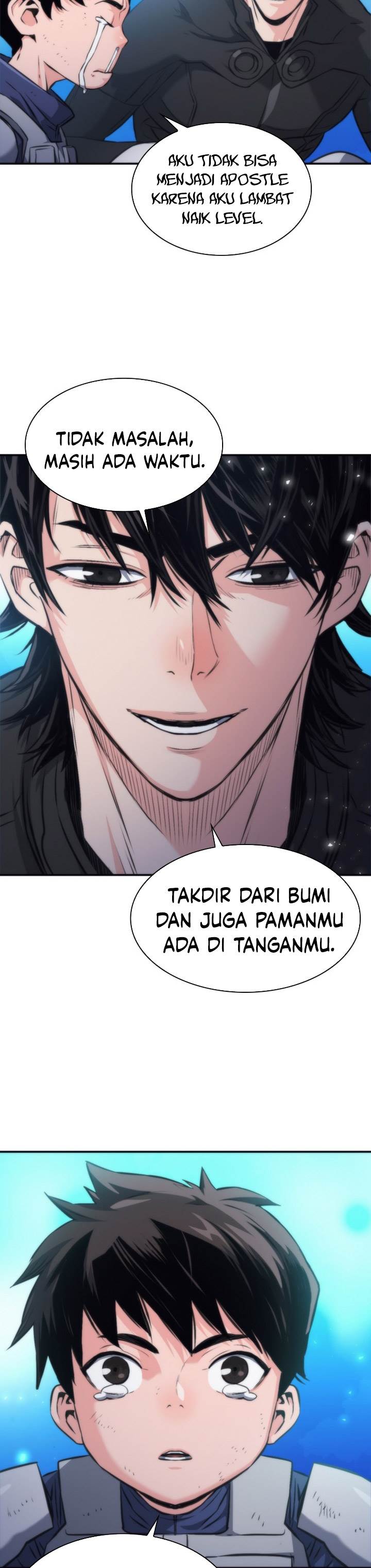 Read Seoul Station Druid ID Manga Online