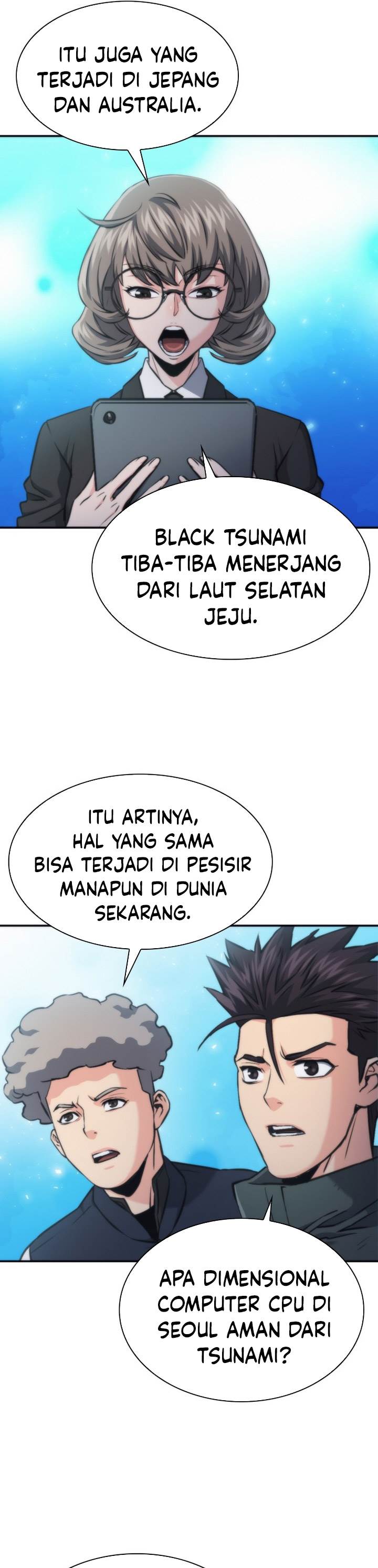 Read Seoul Station Druid ID Manga Online