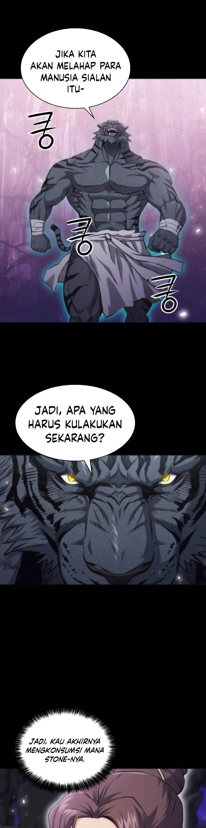 Read Seoul Station Druid ID Manga Online
