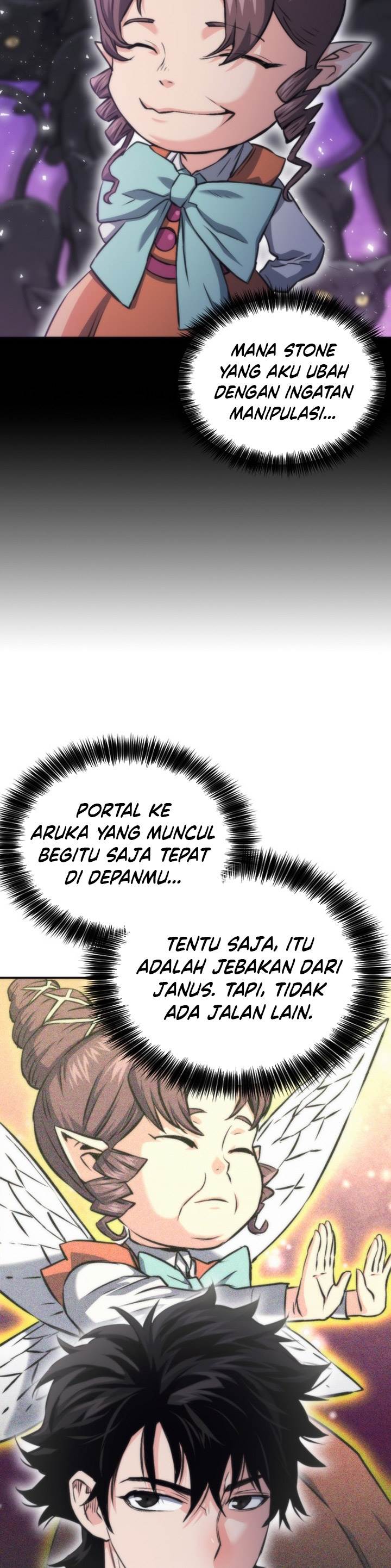Read Seoul Station Druid ID Manga Online
