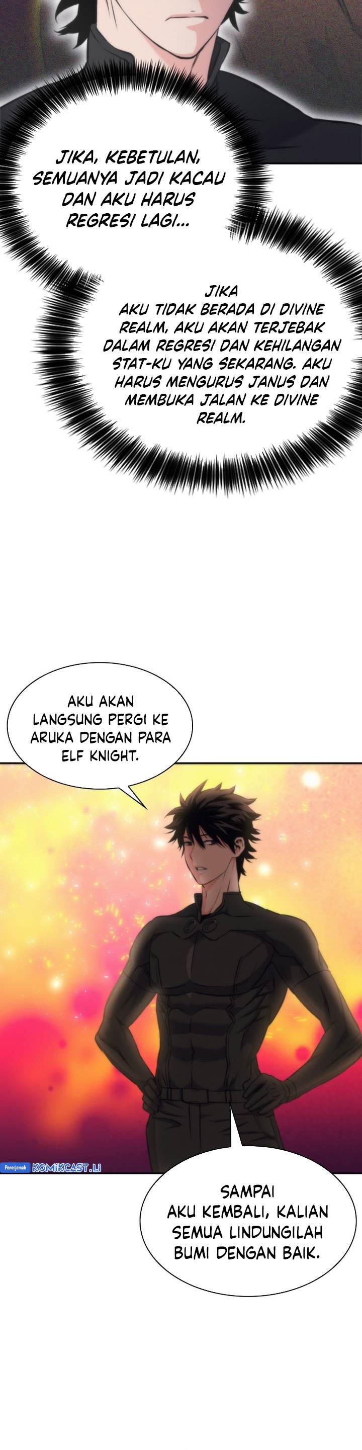 Read Seoul Station Druid ID Manga Online
