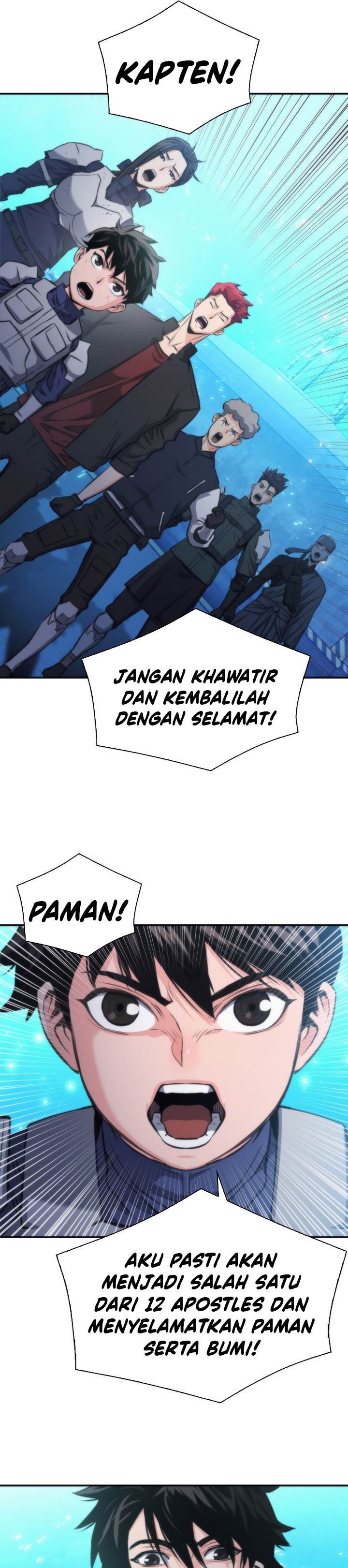 Read Seoul Station Druid ID Manga Online