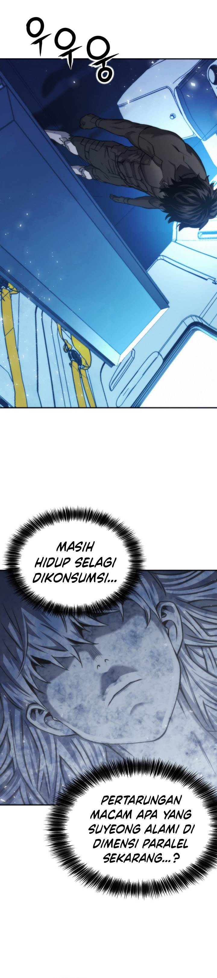 Read Seoul Station Druid ID Manga Online