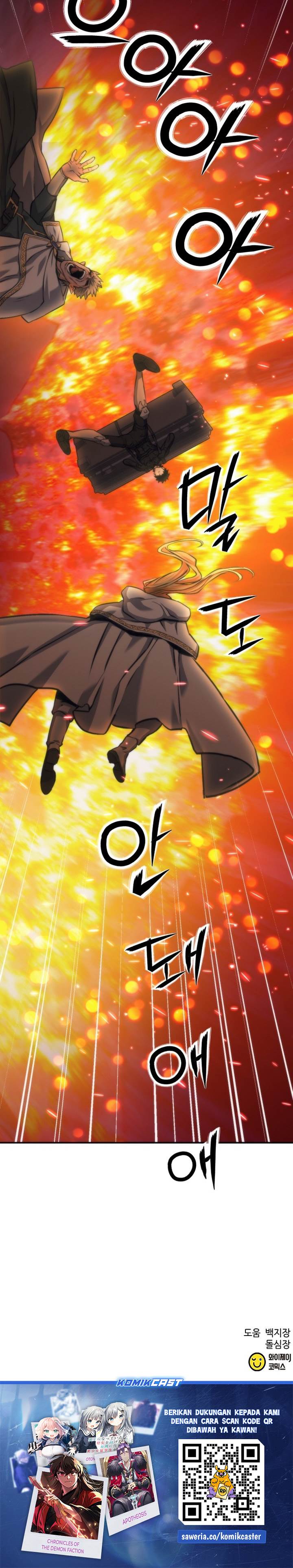 Read Seoul Station Druid ID Manga Online