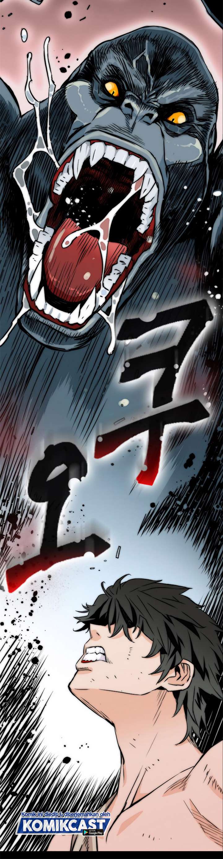 Read Seoul Station Druid ID Manga Online