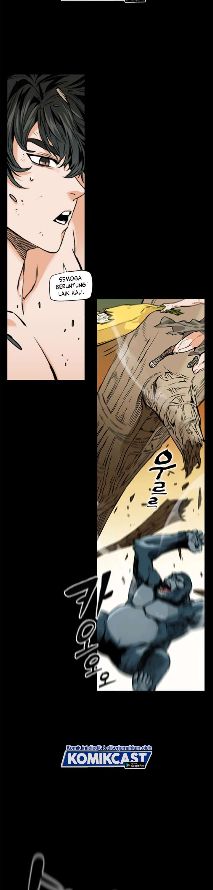 Read Seoul Station Druid ID Manga Online