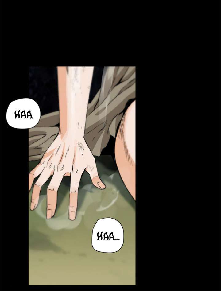 Read Seoul Station Druid ID Manga Online