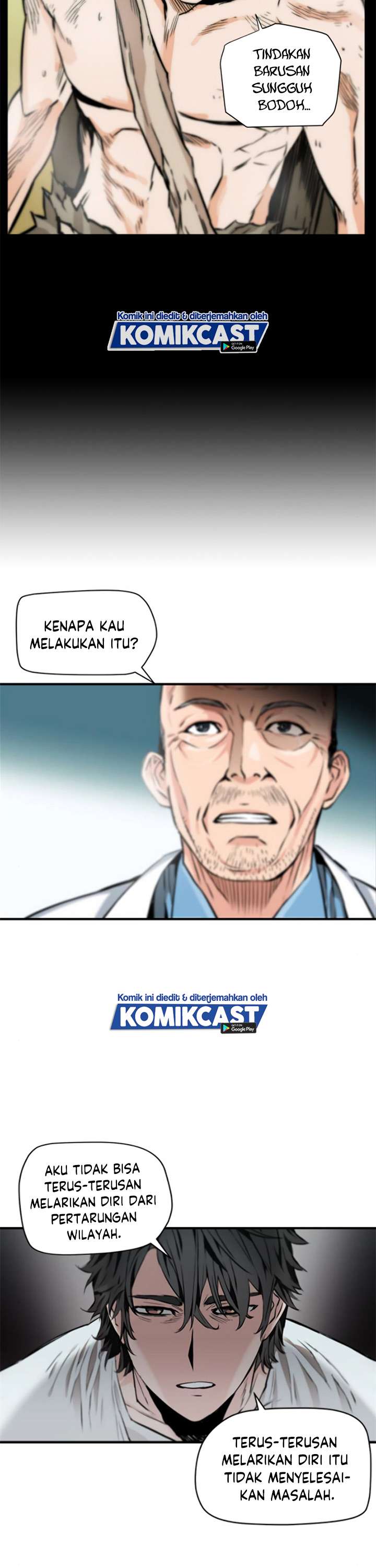 Read Seoul Station Druid ID Manga Online
