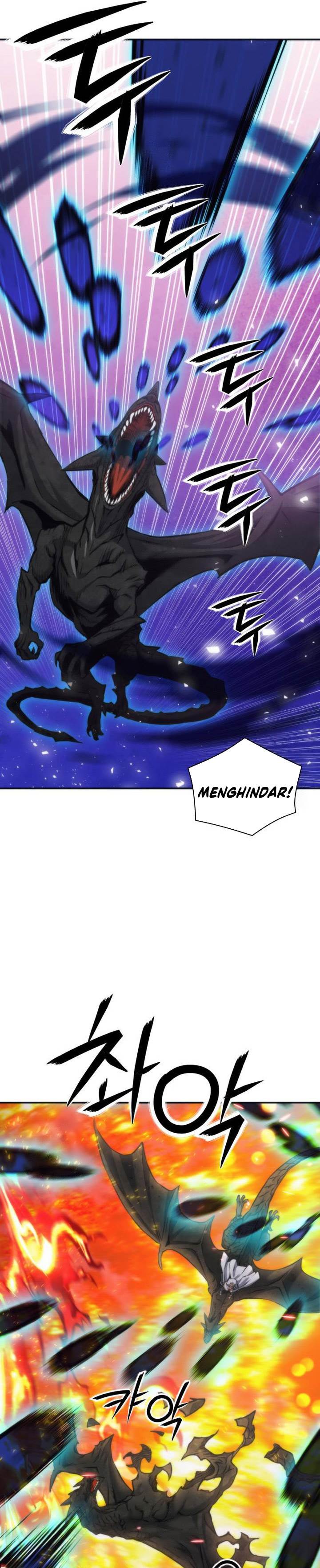 Read Seoul Station Druid ID Manga Online