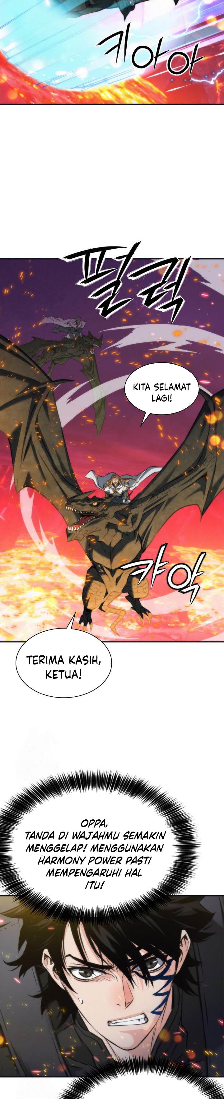 Read Seoul Station Druid ID Manga Online