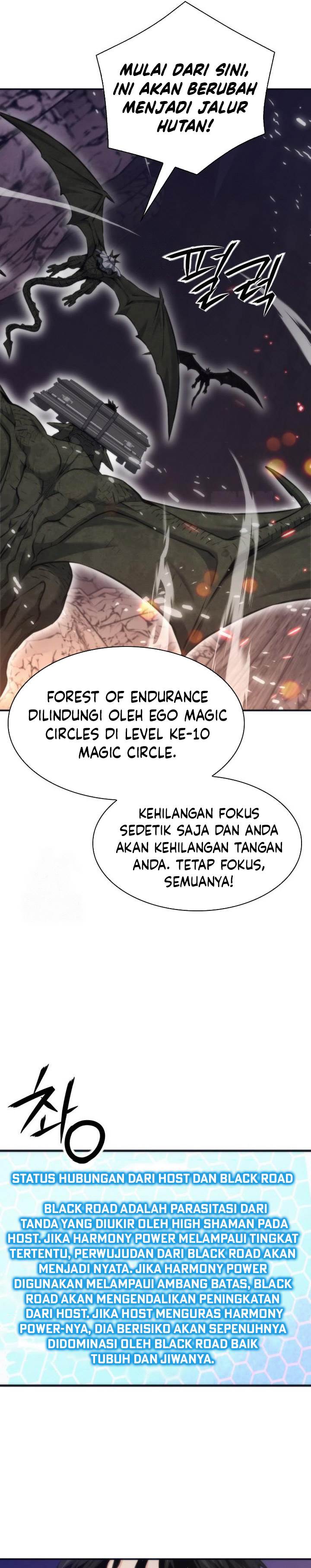 Read Seoul Station Druid ID Manga Online