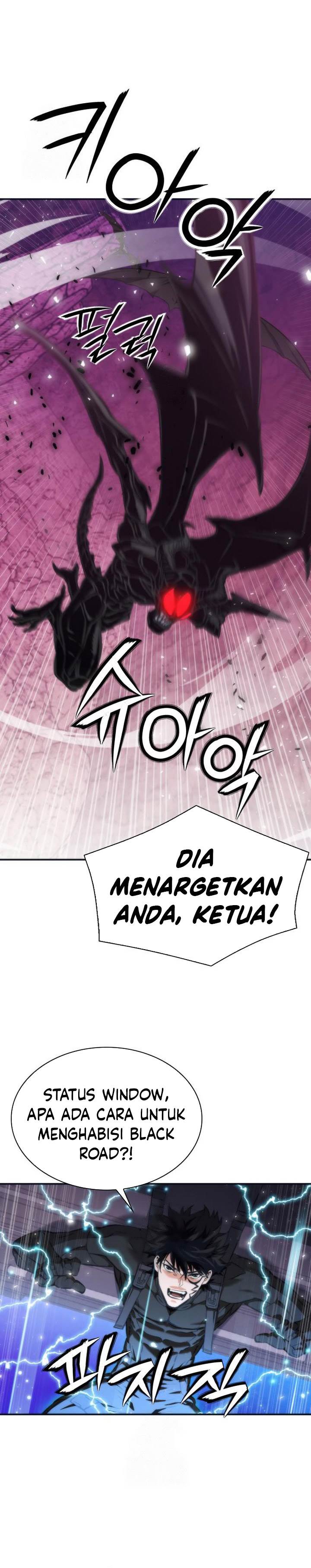 Read Seoul Station Druid ID Manga Online