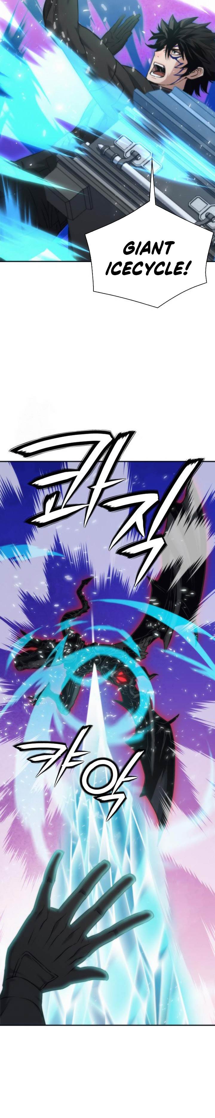 Read Seoul Station Druid ID Manga Online
