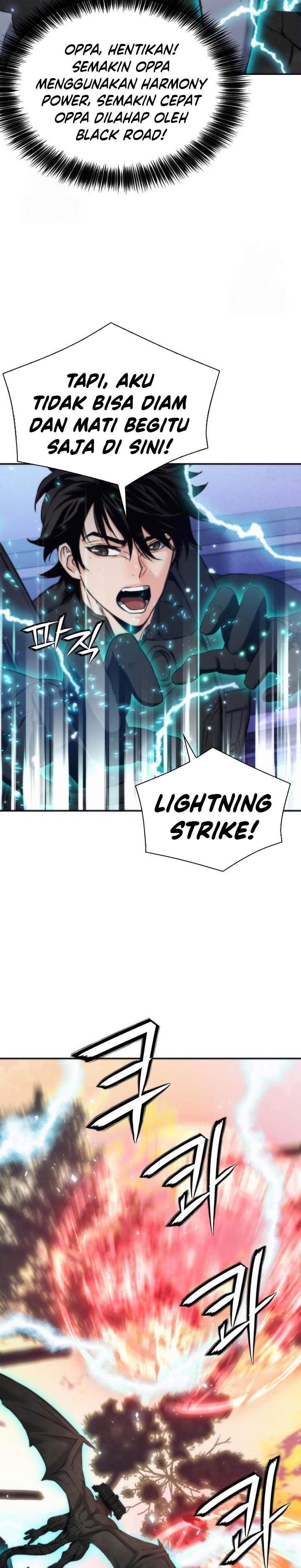Read Seoul Station Druid ID Manga Online