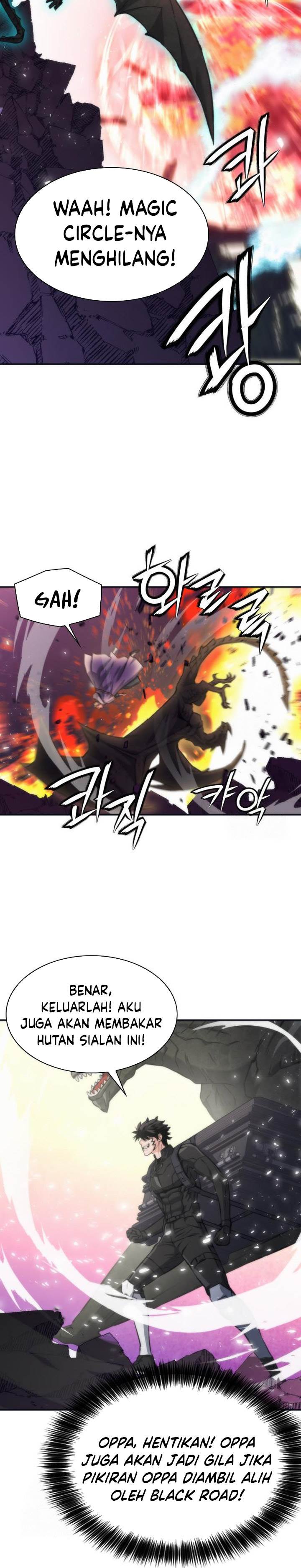 Read Seoul Station Druid ID Manga Online