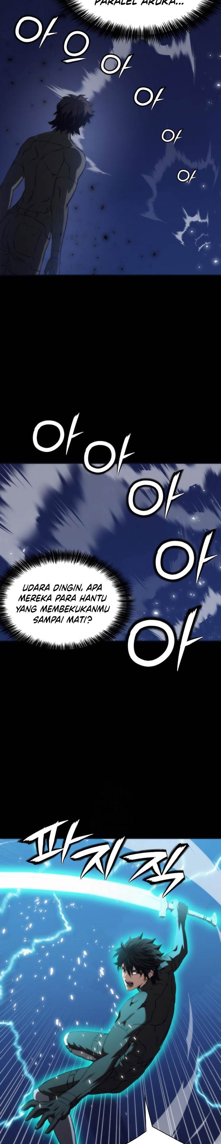 Read Seoul Station Druid ID Manga Online