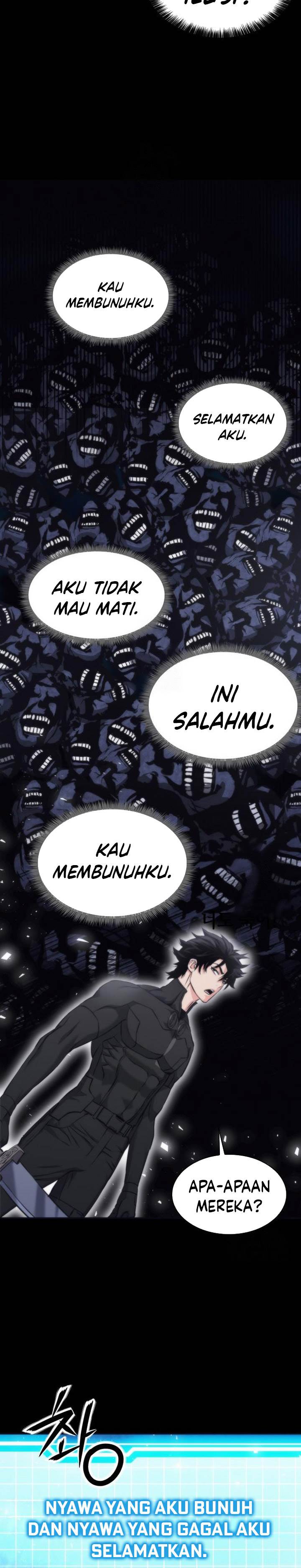 Read Seoul Station Druid ID Manga Online