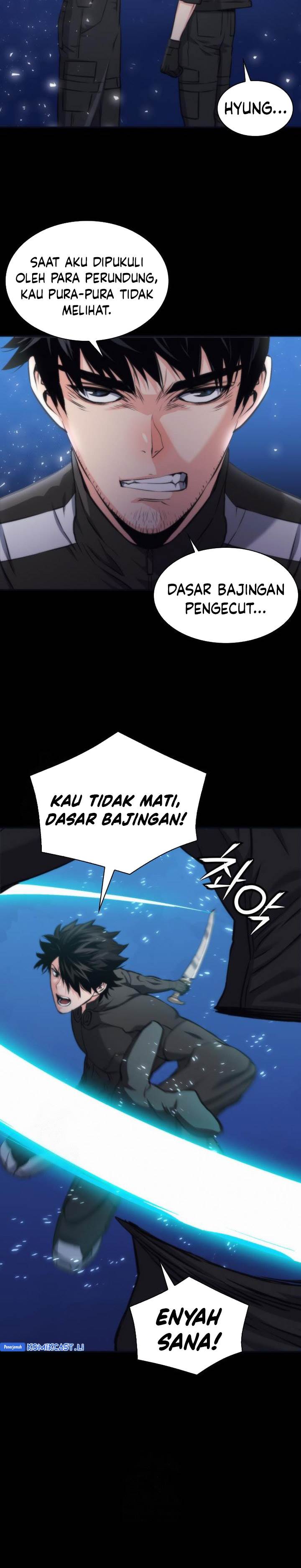 Read Seoul Station Druid ID Manga Online