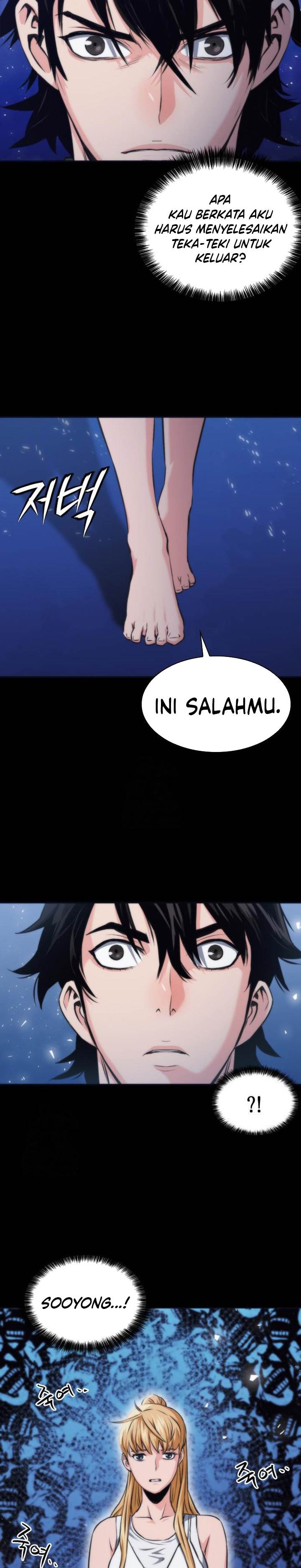 Read Seoul Station Druid ID Manga Online