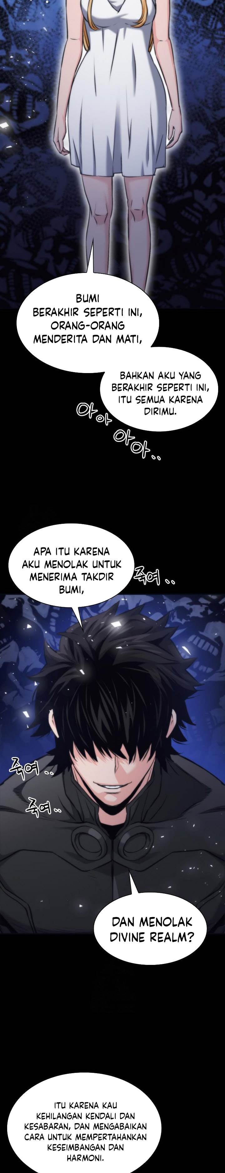 Read Seoul Station Druid ID Manga Online