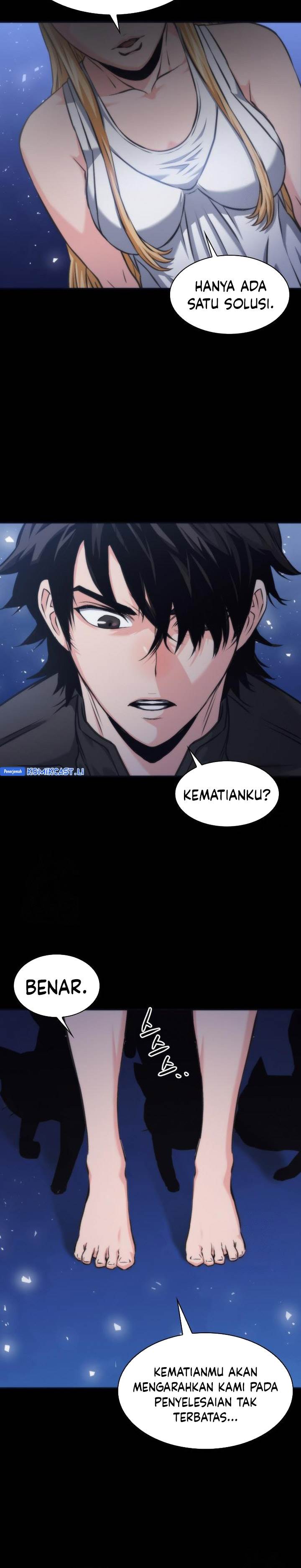 Read Seoul Station Druid ID Manga Online