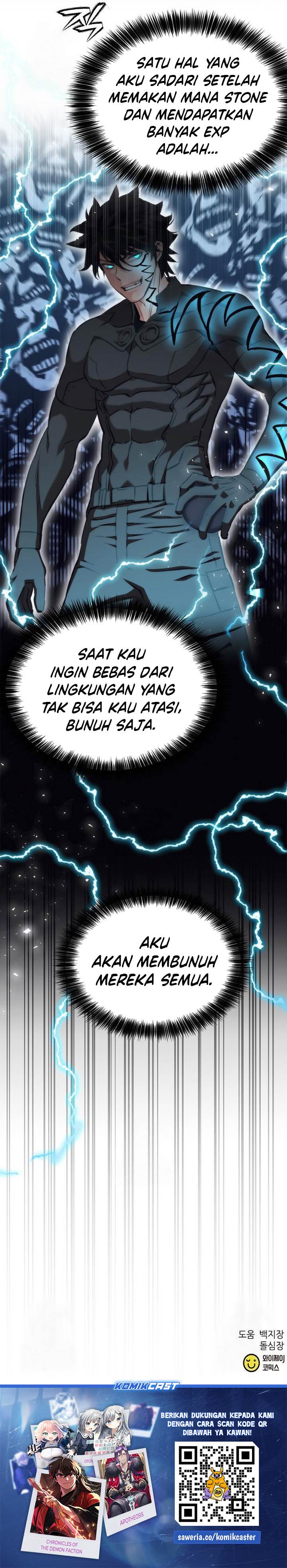 Read Seoul Station Druid ID Manga Online