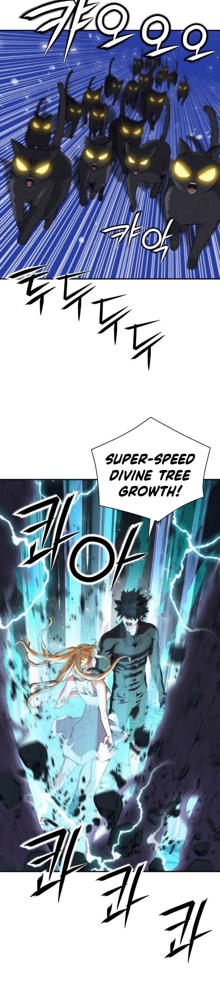 Read Seoul Station Druid ID Manga Online