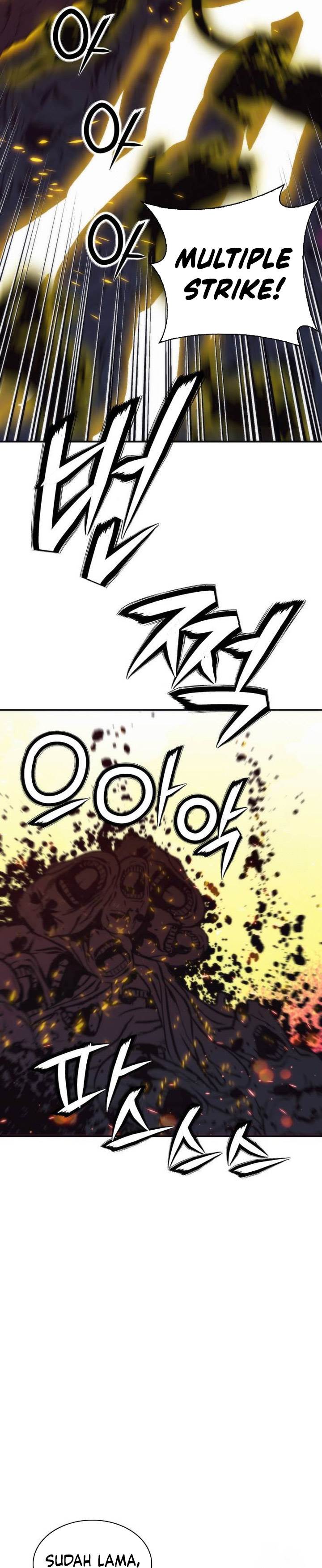 Read Seoul Station Druid ID Manga Online