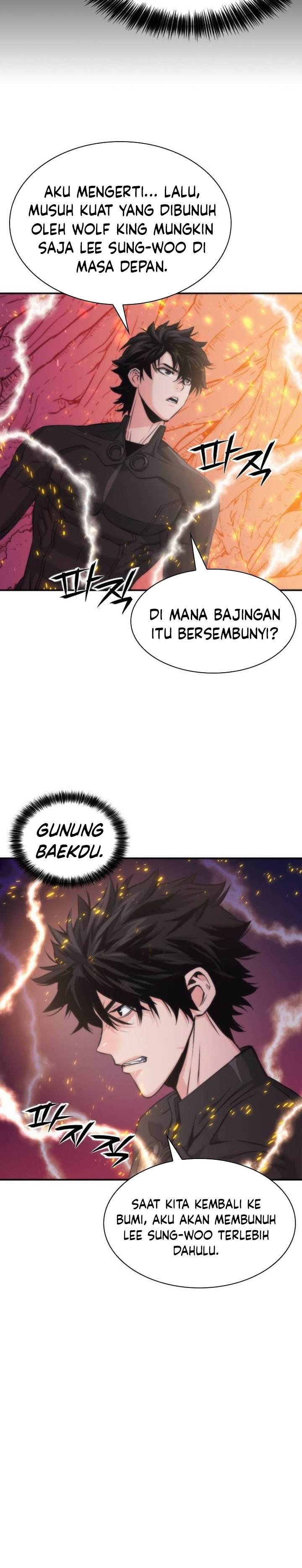Read Seoul Station Druid ID Manga Online