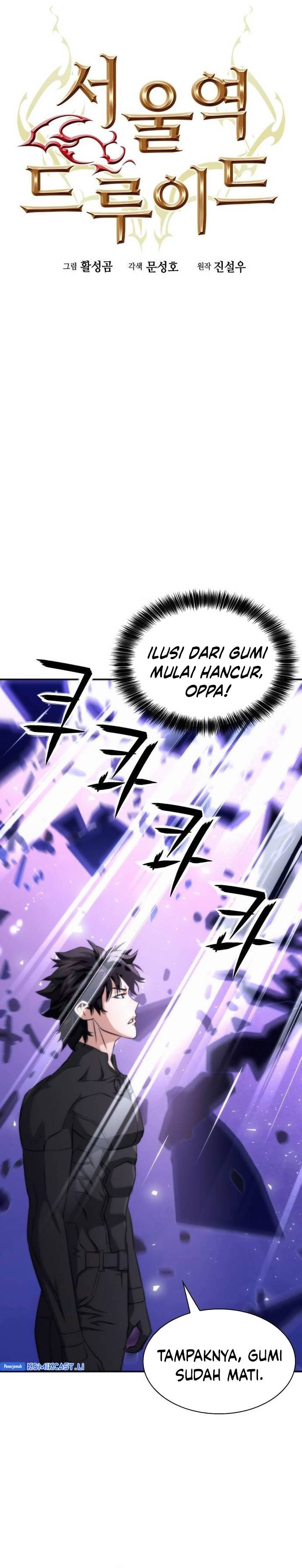 Read Seoul Station Druid ID Manga Online