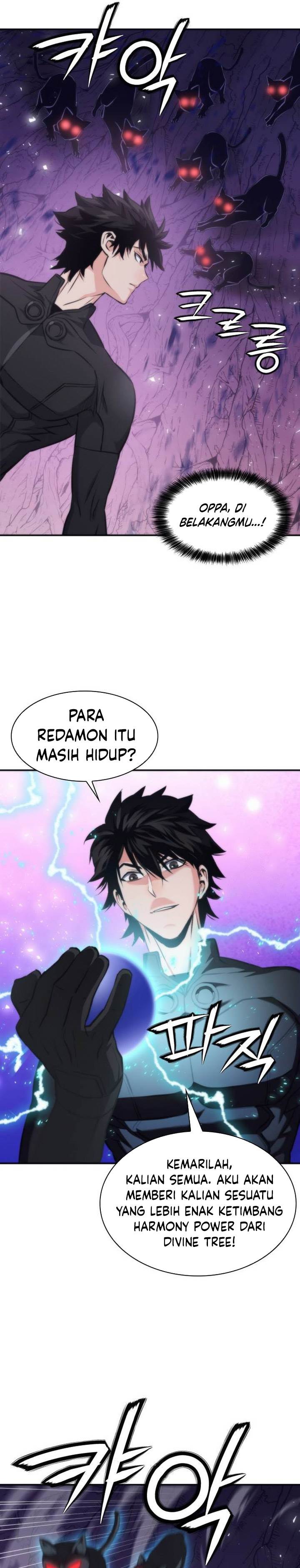 Read Seoul Station Druid ID Manga Online