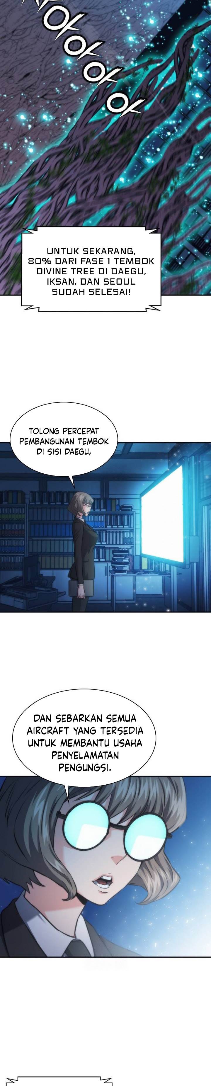 Read Seoul Station Druid ID Manga Online