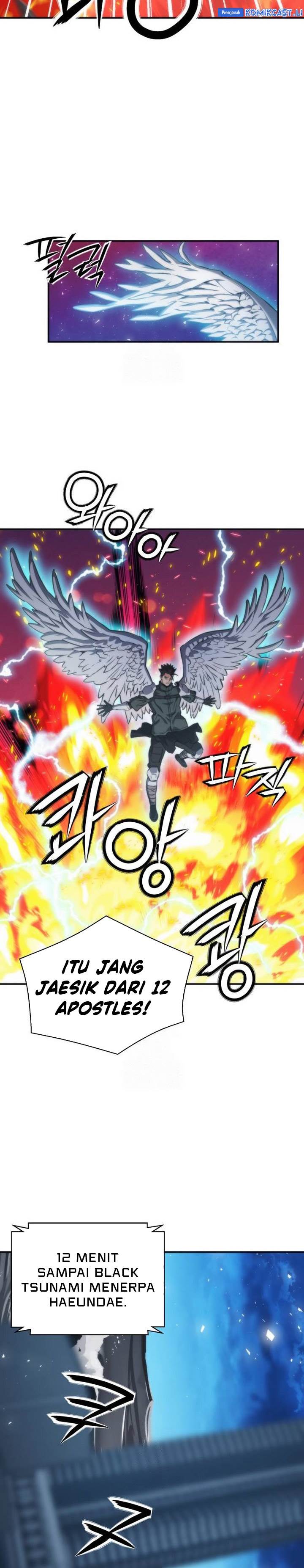 Read Seoul Station Druid ID Manga Online