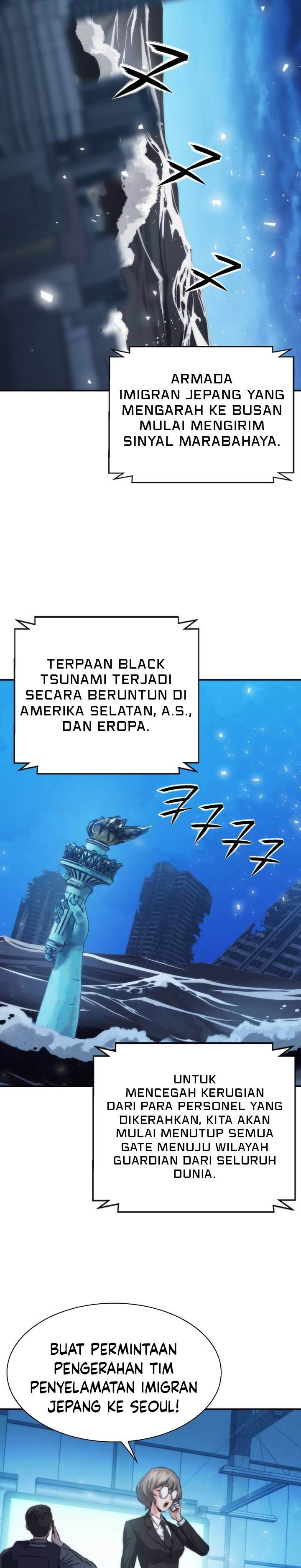 Read Seoul Station Druid ID Manga Online