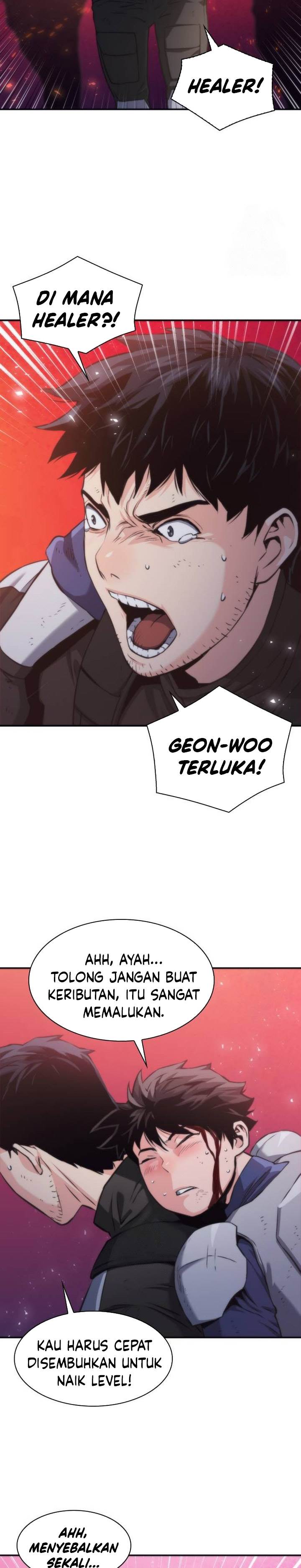 Read Seoul Station Druid ID Manga Online
